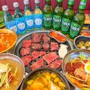 동방축산 전포점 이미지