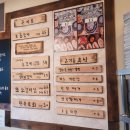 풍미숯불갈비 이미지