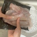해나라수산 네이버블로그