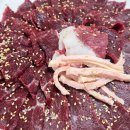 금동한우 이미지