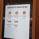 국민커피 - 거제시 옥포로20길 22 | 국민커피