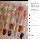 디어윤네일