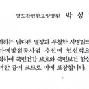 영도참편한요양병원 이미지