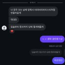 해성사 | 2월(의고해성사)