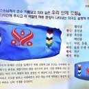 N172 이미지