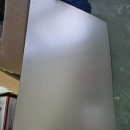 위험안내표지판-4