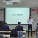 오수시장상인회교육장 이미지