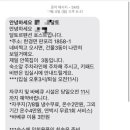 달토르펜션 이미지