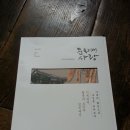 로얄 스포츠 이미지