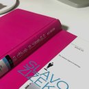 [국부론] 보이지 않는 손 속에 감춰진 시대의 통찰 | 당신이 믿지 않아도 행하는 이유: 지제크의 '이데올로기의 숭고한 대상'