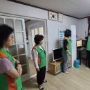 신만덕백양경로당 이미지