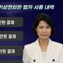 관용주유소 이미지