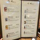 구암동440 | 대구 3지구 술집 :: 외관은 숨은 맛집? 정겨운집 오뎅바 비추 후기!