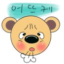 나인미트 네이버블로그