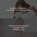 서울탑치과병원 이미지