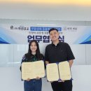 농업회사법인 (주)자연알로