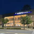 운양생태공원 이미지