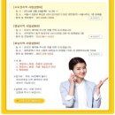 호남보쌈