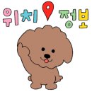 월미로234번길 이미지