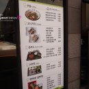유리카모메식당 이미지