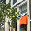 삼성종합약국 이미지