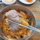 중앙동점심은 양이 푸짐하고 맛있는 대하가야밀면