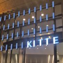 정원빌딩 이미지