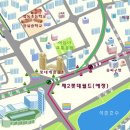 잠동초등학교 이미지