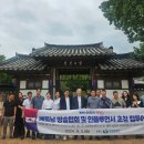다도해외여행사