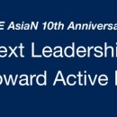 아시아엔 이미지