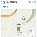 (주)단원자동차정비 이미지