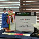 [결혼준비] 상견례!🙇🏻‍♀️ : 긴자 광명점, 부모님 선물 과일향점