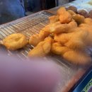 미스터참치 이미지