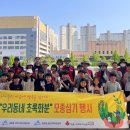 새하늘지역아동센터 이미지