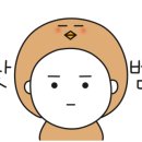 옛날그맛명동칼국수 - 금천구 가산디지털1로 131 | 옛날그맛명동칼국수