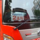 금빛농원 이미지