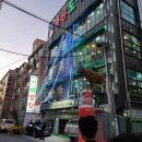 이가네 축산 네이버블로그
