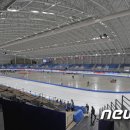 강릉스피드스케이팅경기장 이미지