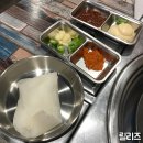 곱분이곱창행신점 | #내돈내산 후기 : 곱분이곱창 행신점 야채곱창 존맛탱+푸짐