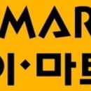 델리성북 이미지