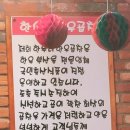 한누리유통 네이버블로그