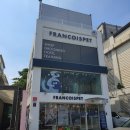 신길 온동물병원 이미지