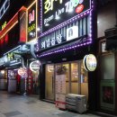 강동-길동-4012 이미지