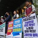 원청