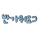 제너스PC방 이미지