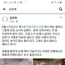 흰구름작은도서관 이미지