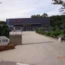 강화버스터미널 이미지