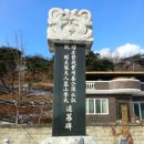 상주 추원재 이미지