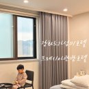 프레시아 | 강화도 호텔 프레시아 관광호텔 인천 강화도 가성비 숙소