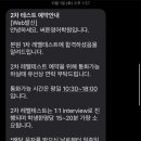 써튼영어학원 | 대치동 예비초 영어학원 써튼, 이맥스 레테 후기